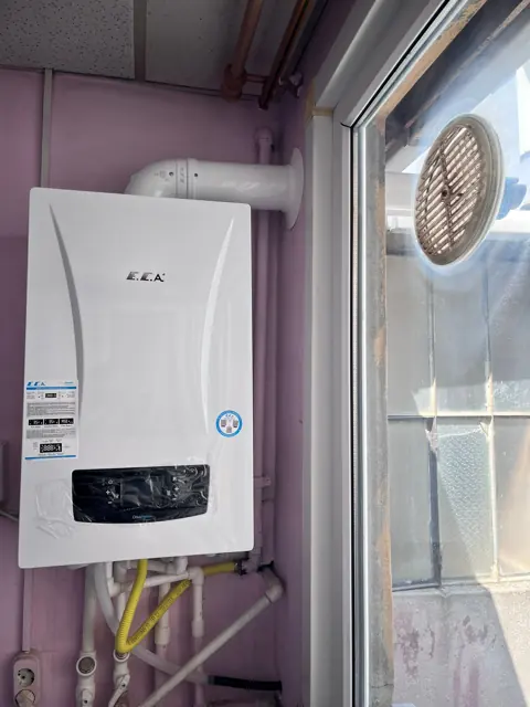 Kartal / Cevizli Mah. E.C.A Citius Premix 24kW montajı